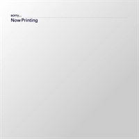 ヤマノ KO･HA･KU イミュア オイルセラム